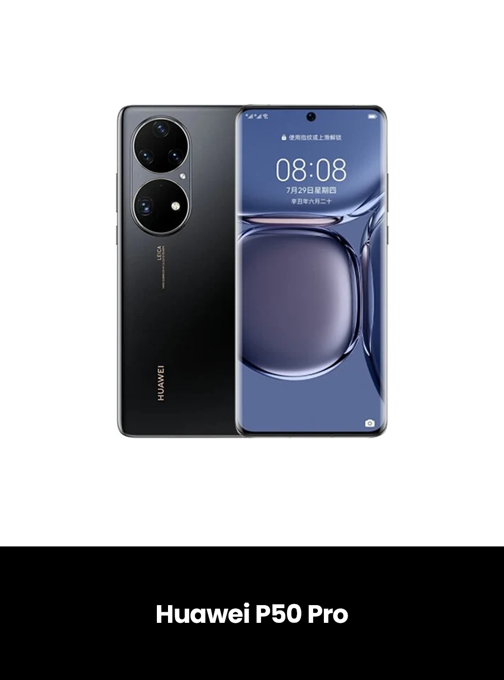 Huawei P50 Pro Nano Approved