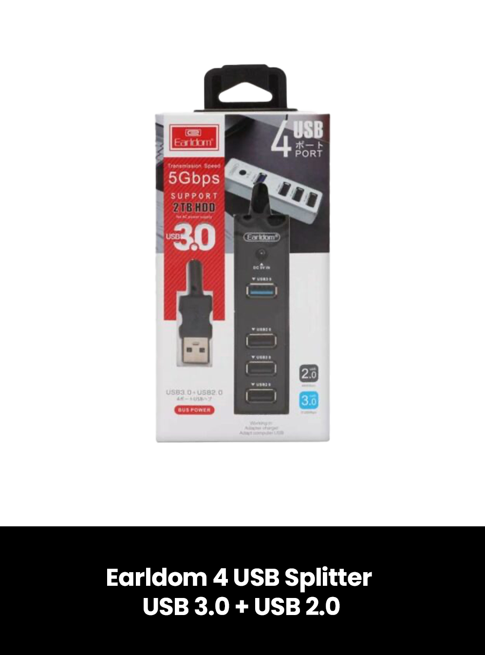 Earldom 4 USB Splitter USB 3.0 + USB 2.0