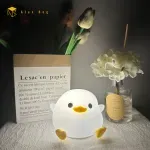LAMPARA SILICONA DUCK CAMBIO COLOR