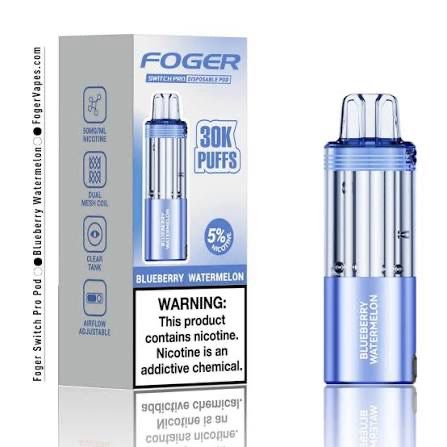 Foger Switch Pro Disposable Pod 30k Puffs 19mL 5% Nic - Blueberry Watermelon