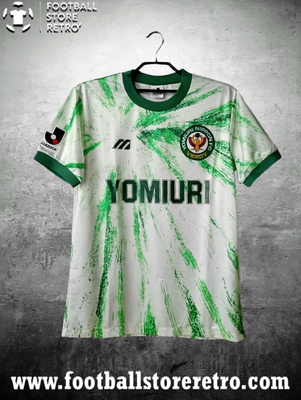 YOMIURI VERDY NIPPON FC 1993/1995 Away - MIZUNO