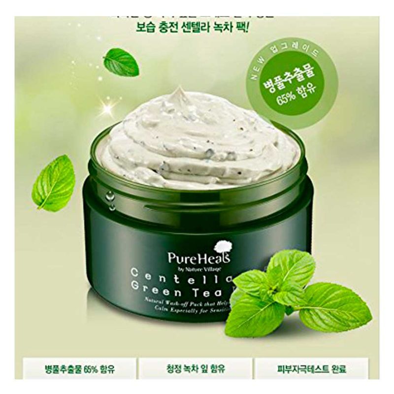 Pure heats Nature village CENTELLA 65 Open Box Pure heats Nature village CENTELLA 65 Open Box