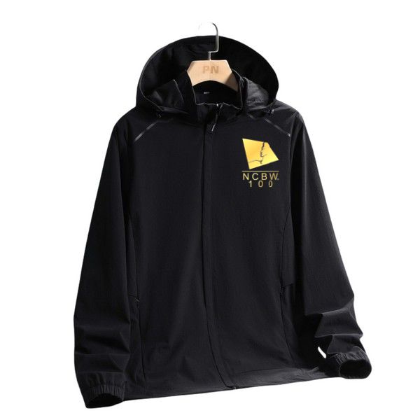 Hooded Windproof Jacket