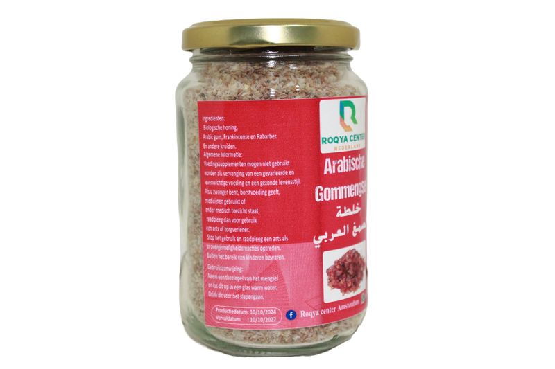 Arabische Gom Mengsel