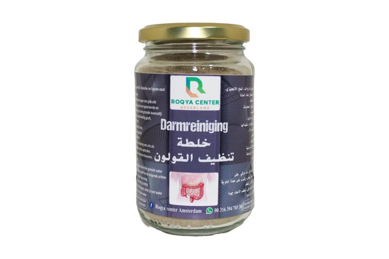 Darmreiniging Prikkelbare Darm Syndroom (PDS) Colon