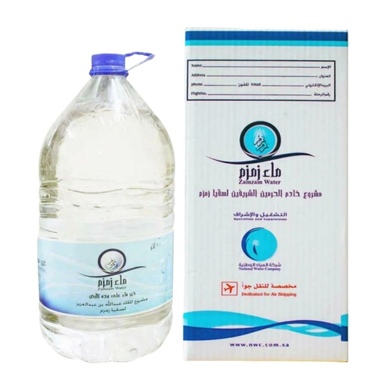 ZamZam water