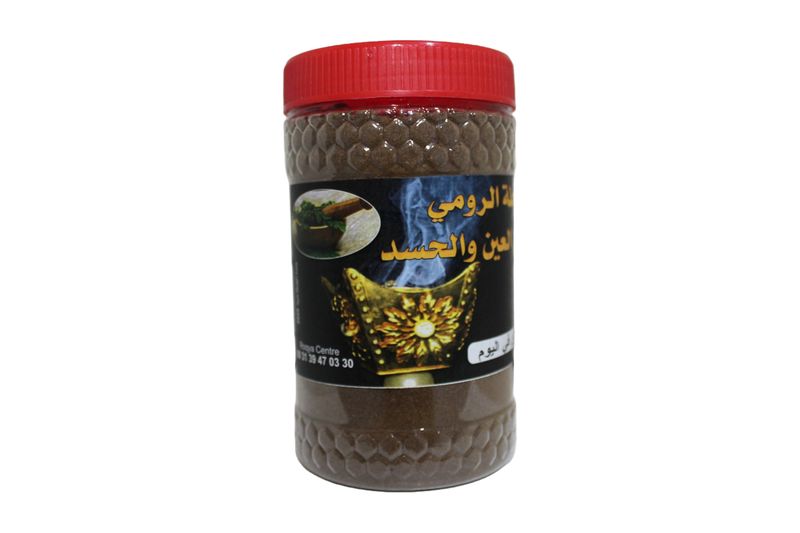 Anti-Hayn & Hassad Galtha Romi