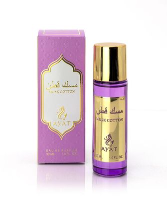 Eau de Parfum Musk Cotton – Ayat Perfumes