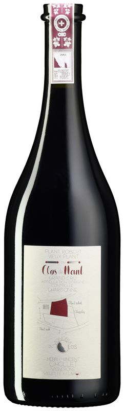 Clos de Nant rouge- 2025
