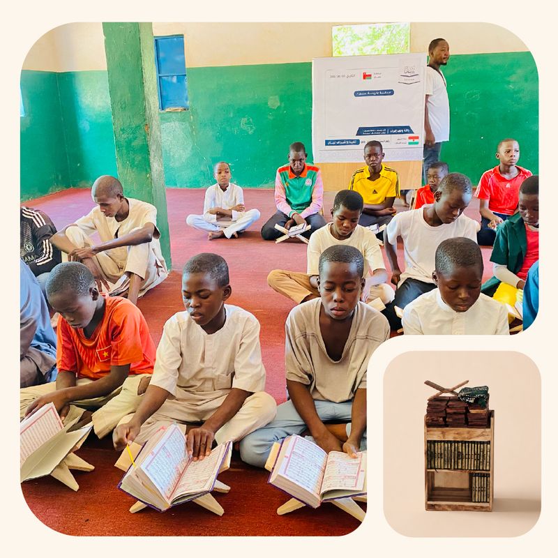 Iqraa Waqf Package - Africa
