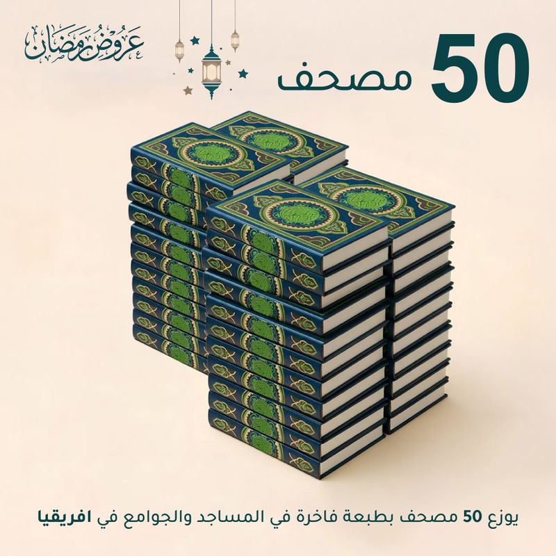 SAMPLE. Blue Denim Long Skirt