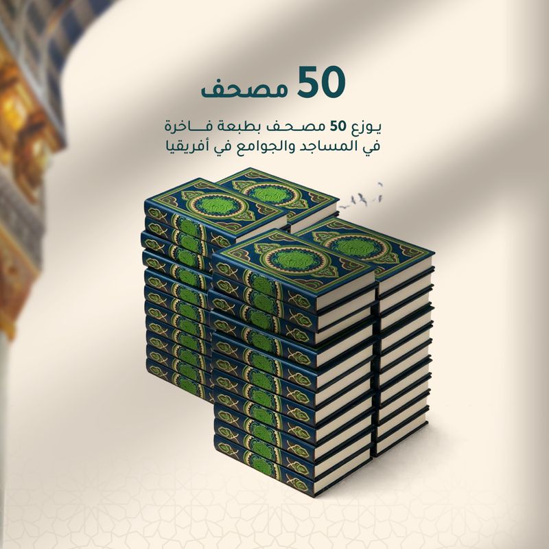 SAMPLE. Blue Denim Long Skirt