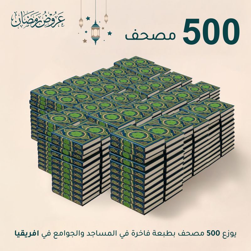 SAMPLE. Blue Denim Long Skirt