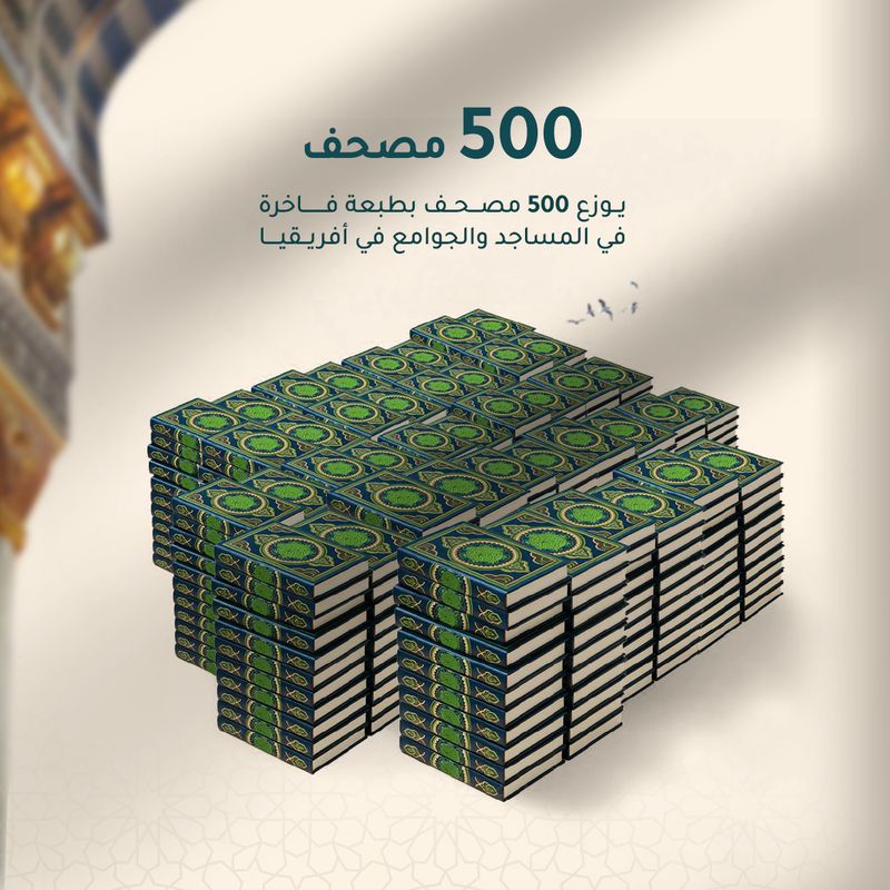 SAMPLE. Blue Denim Long Skirt