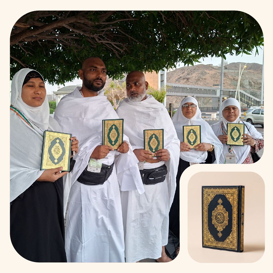Publish and Rise Package - Kingdom of Saudi Arabia