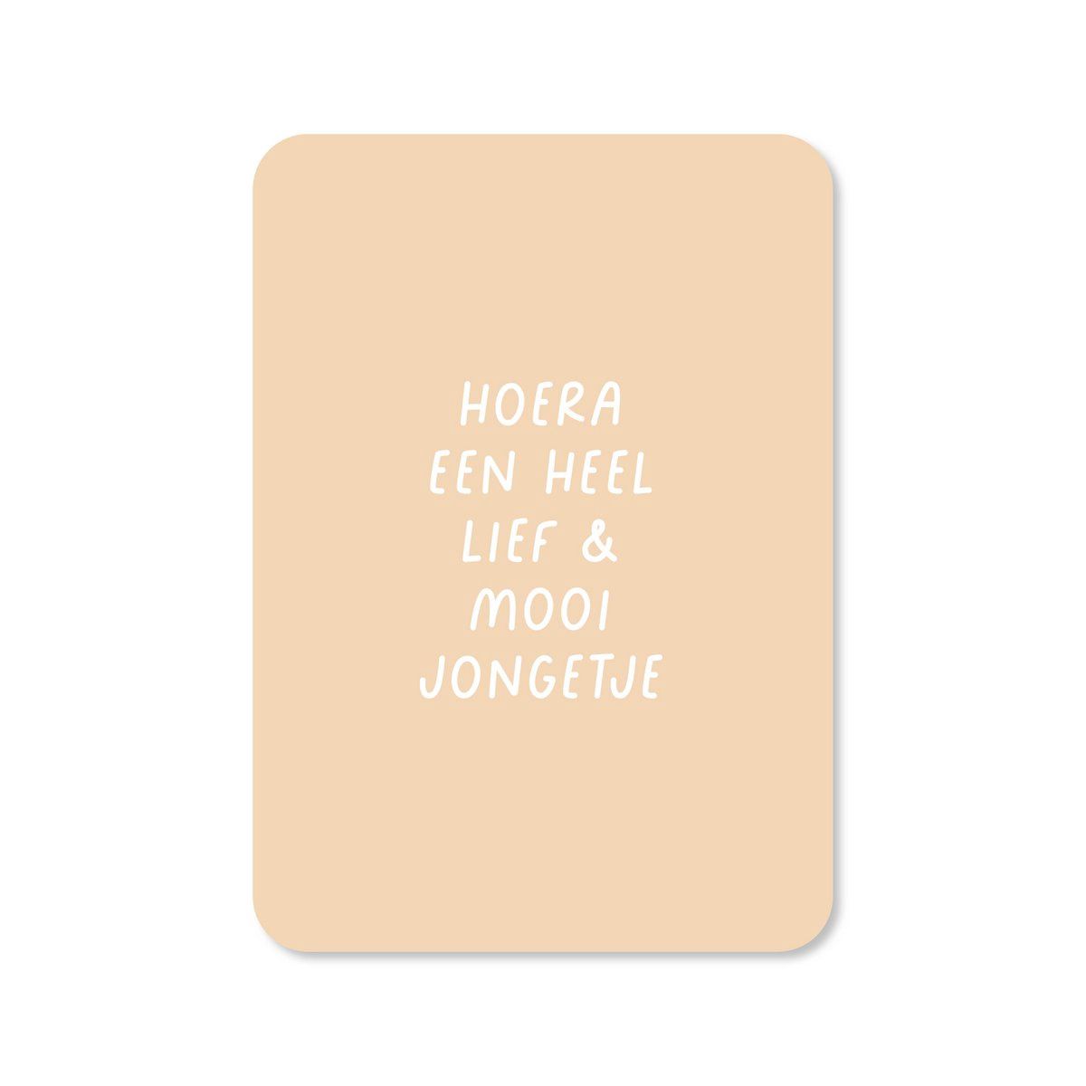 Kaart Hoera een heel mooi jongetje