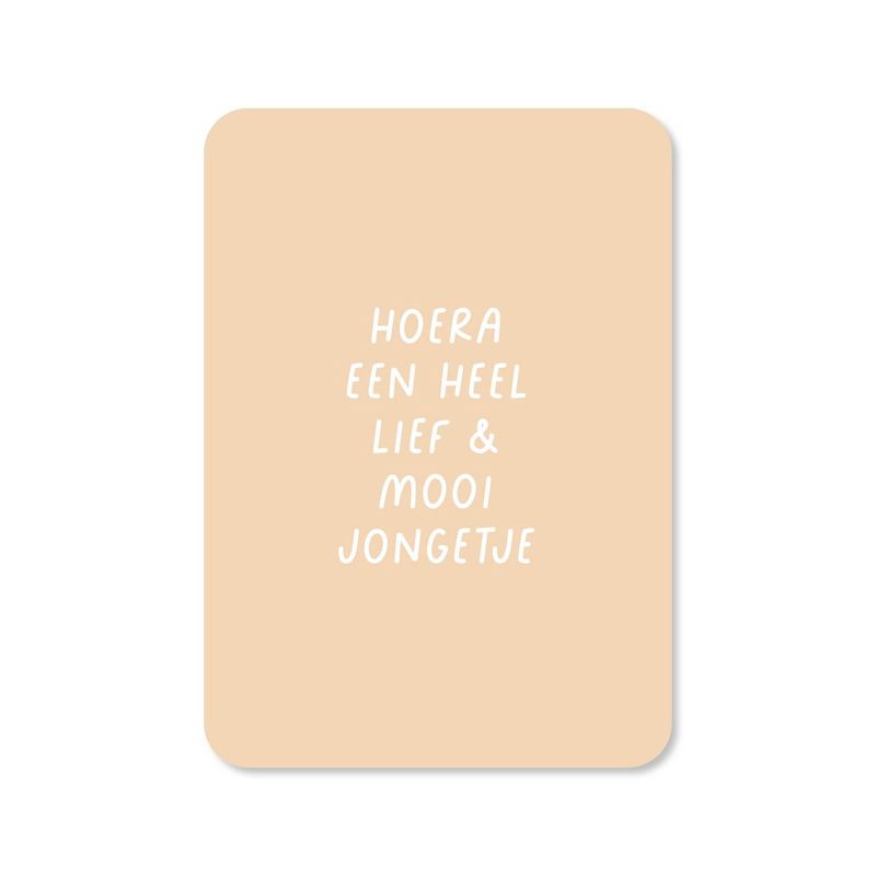 Kaart Hoera een heel mooi jongetje