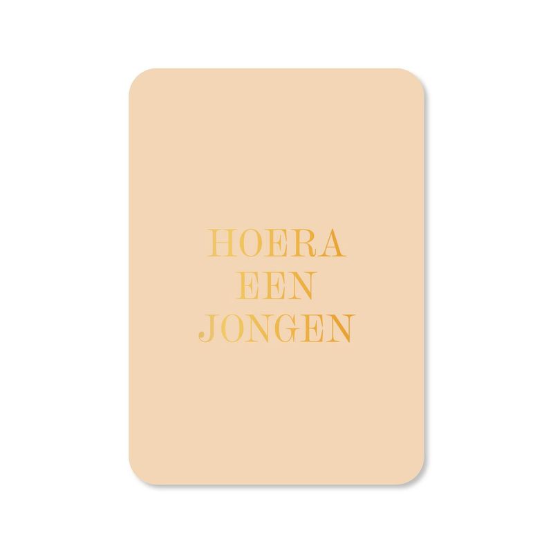 kaart Hoera een jongen (met goudfolie)