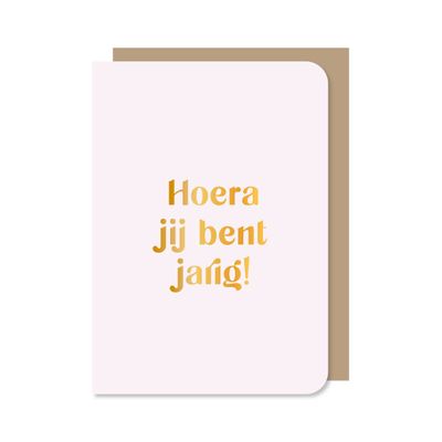 Dubbele kaart met envelop | Hoera jij bent jarig - met goudfolie
