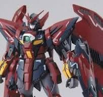 Gundam Epyon EW