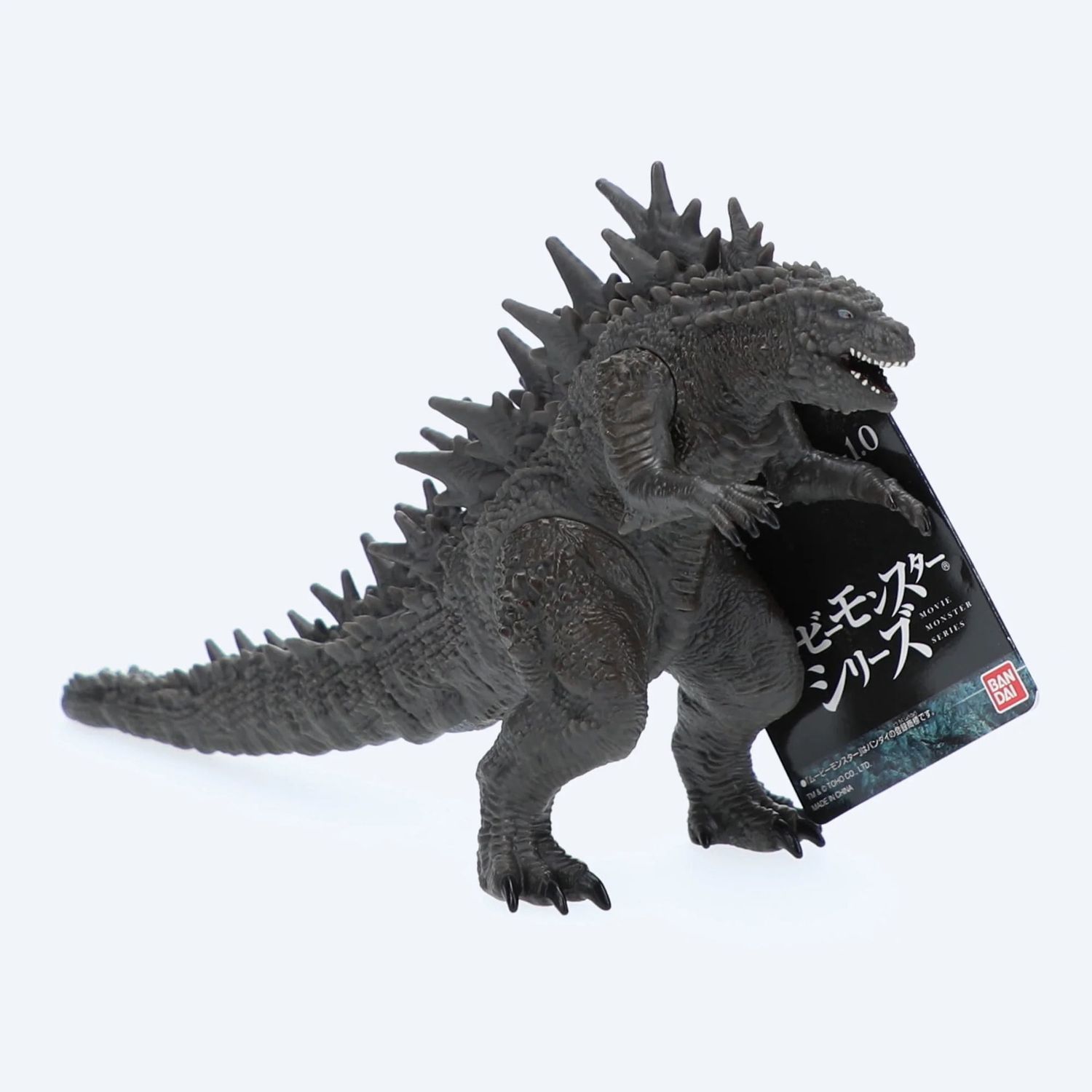 Bandai movie monster series Godzilla 2023 odo island version