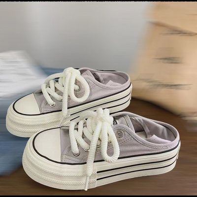 ​سابوه و كونفرس 2 في 1