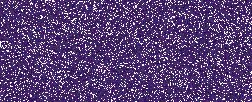 PEARL EX 3 GRAM 633 SHIMMER VIOLET