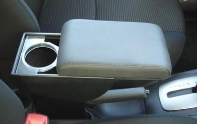 Apoyabrazos para Daihatsu Terios (2006>) regulable en longitud