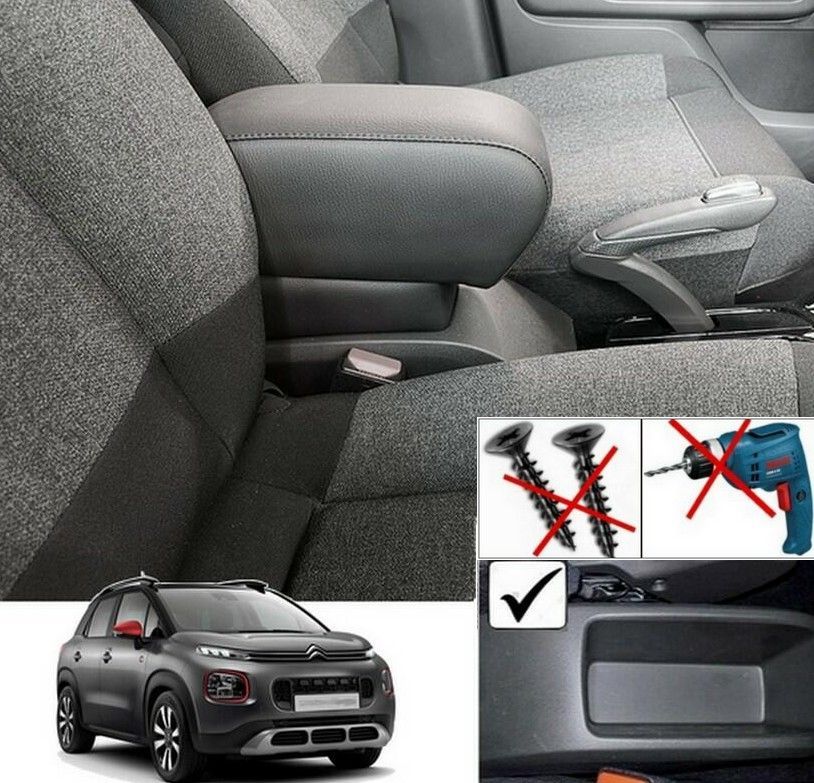 Citroën C3 Aircross RESTYLING (08/2021-2024) - accoudoir réglable avec porte-objet - tunnel sans obturateur