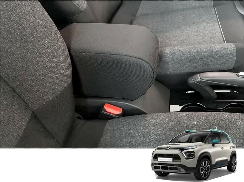 Citroen C3 Aircross (08/2021-2024) - Längenverstellbare Mittelarmlehne  - Zentraltunnel mit Verschluss