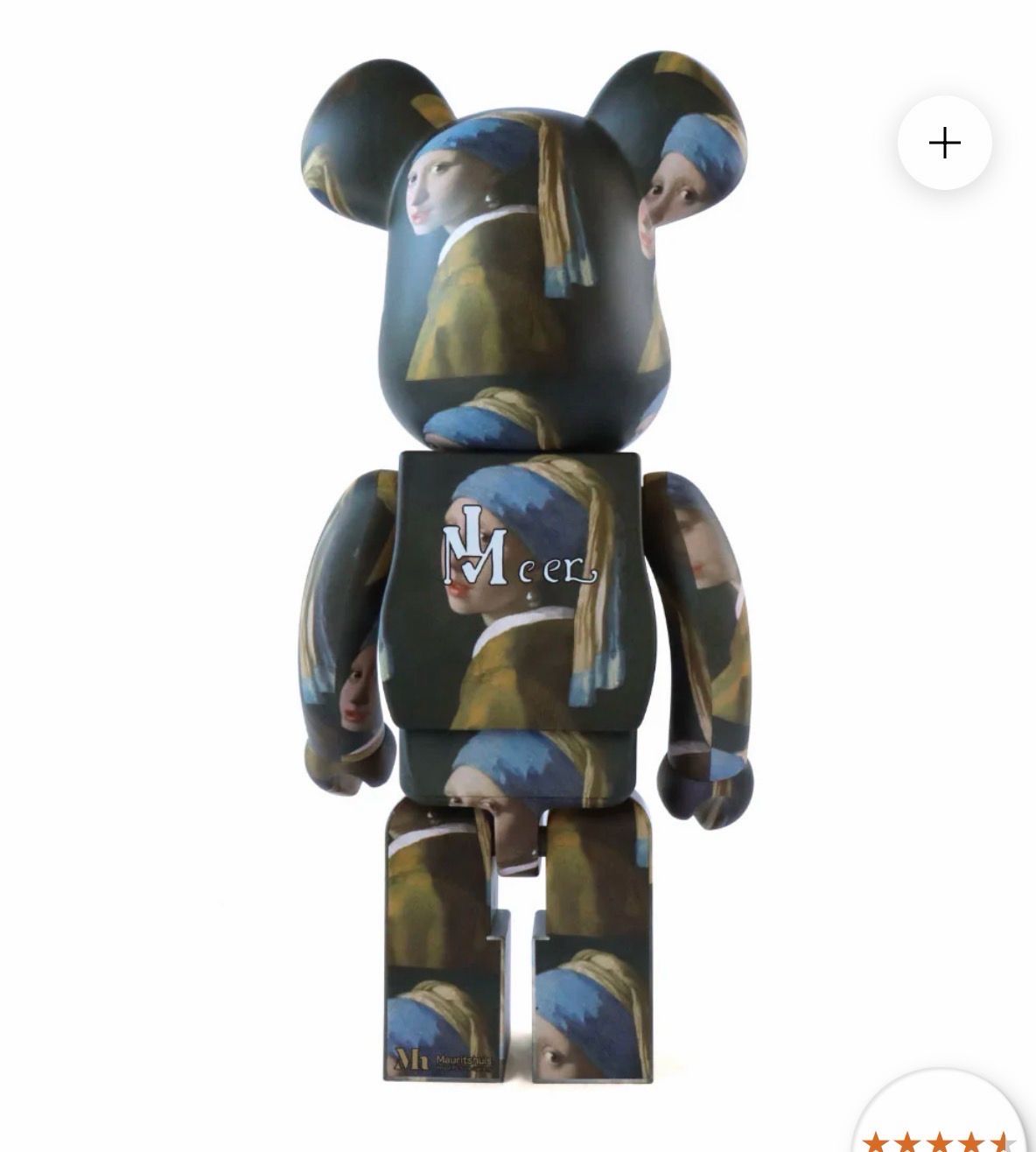 Medicom Bearbrick