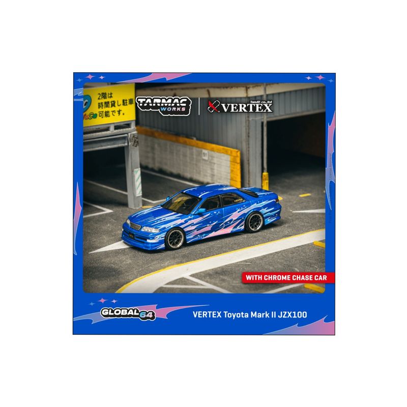 (Pre-order) Vertex Toyota Martk II JZX100