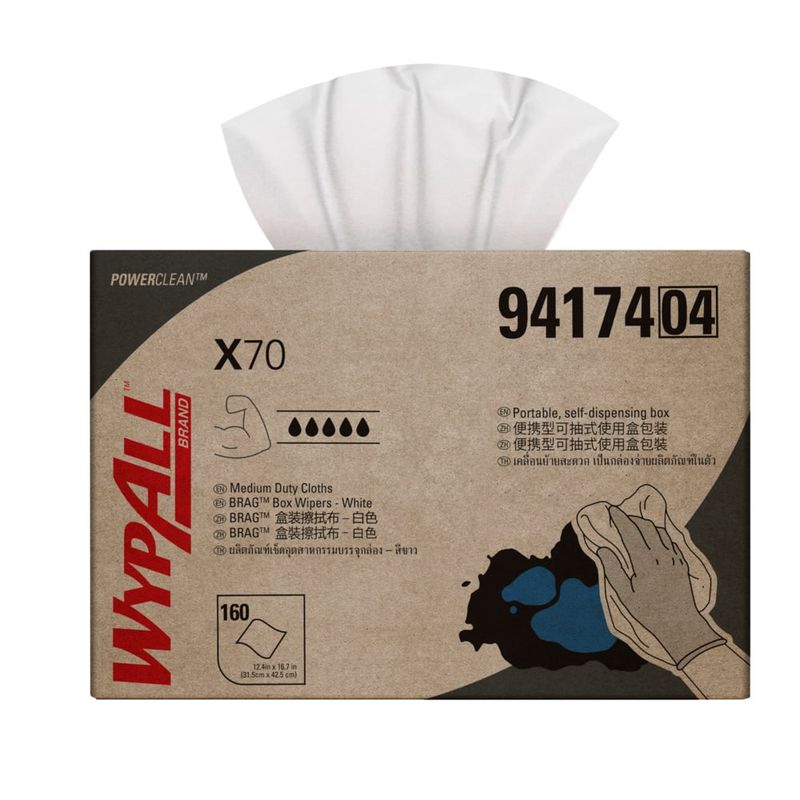 WYPALL® X70 Single Sheet Wipers 94174