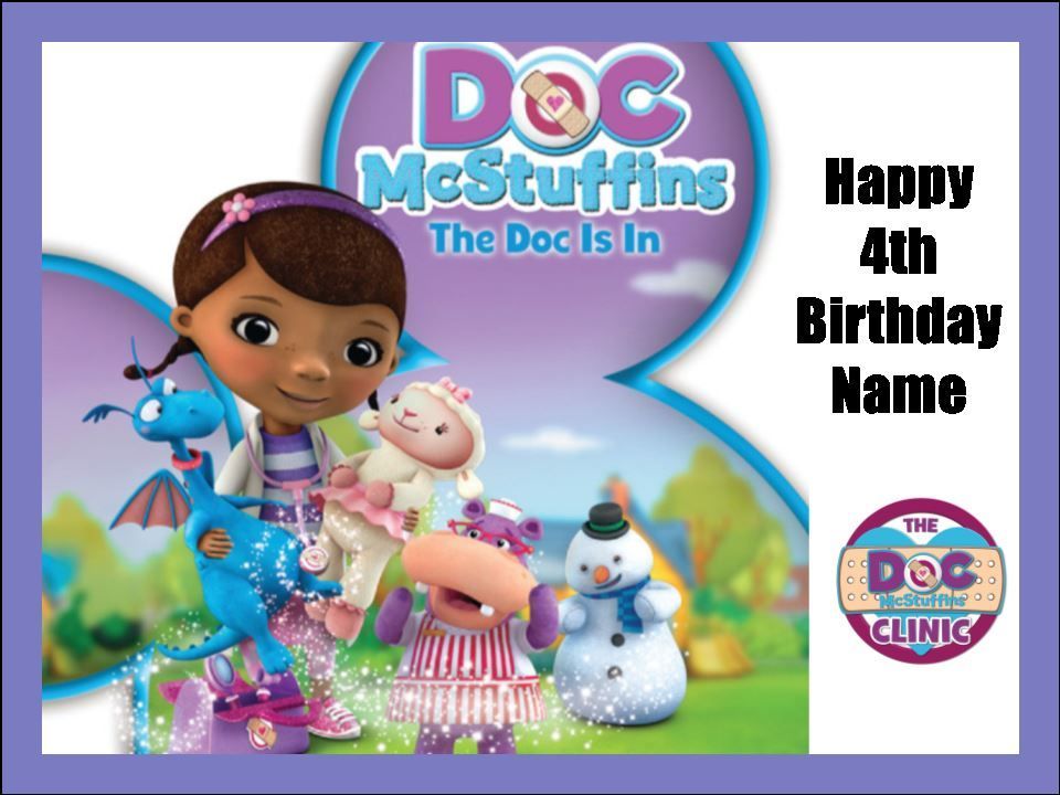 Doc McStuffins Edible Icing Cake Decorations (4 Sizes)