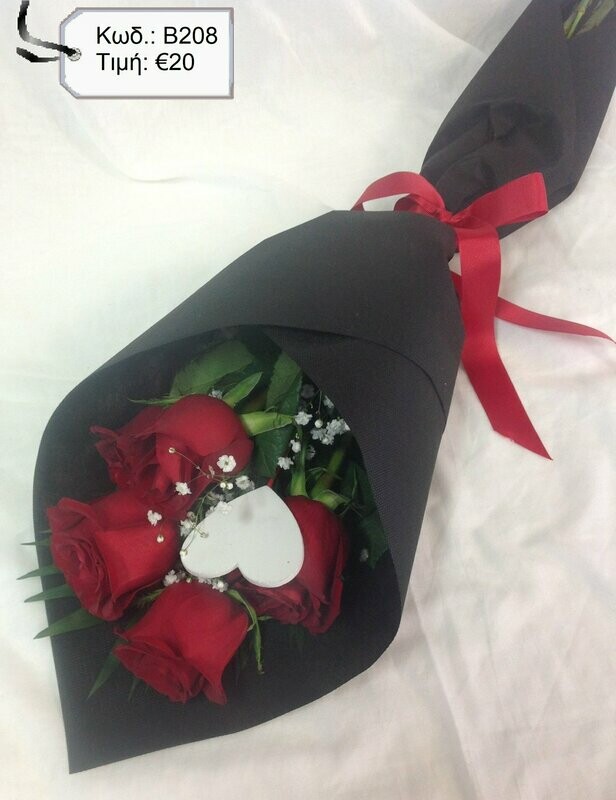 Bouquet with 4 Roses in Valentines mood!!