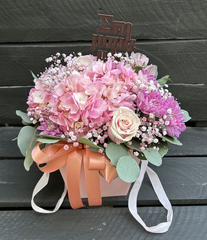 W2505 - Mixed Flowers in a box