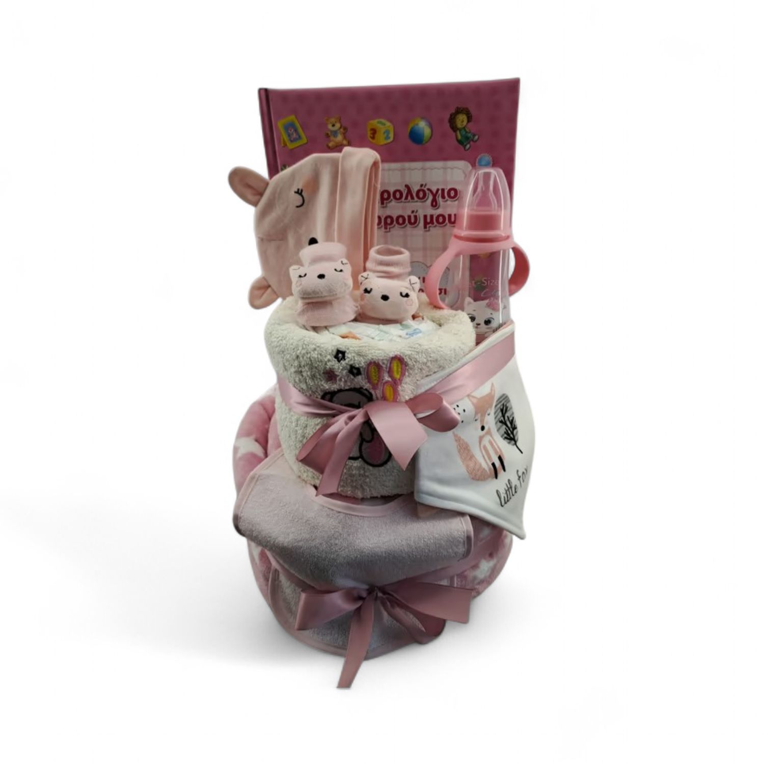 NB08 - Girl Newborn Bundle