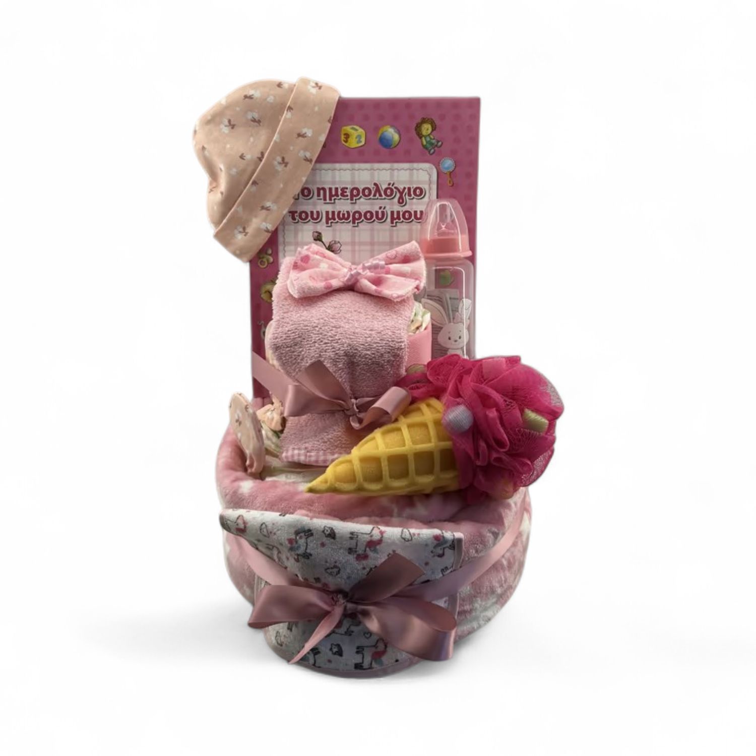 NB10 - Girl Newborn Bundle