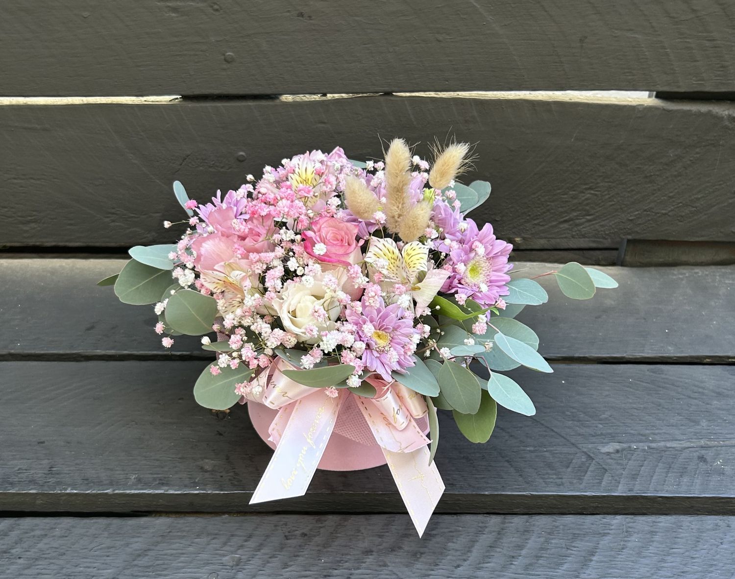 M05 - Mixed Flowers in a box