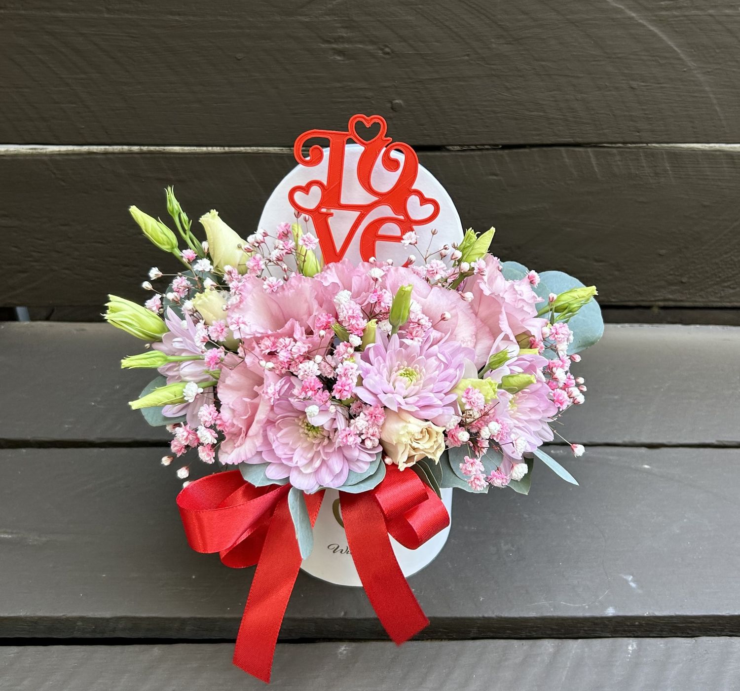 B2611 - Mixed Flowers in a small box