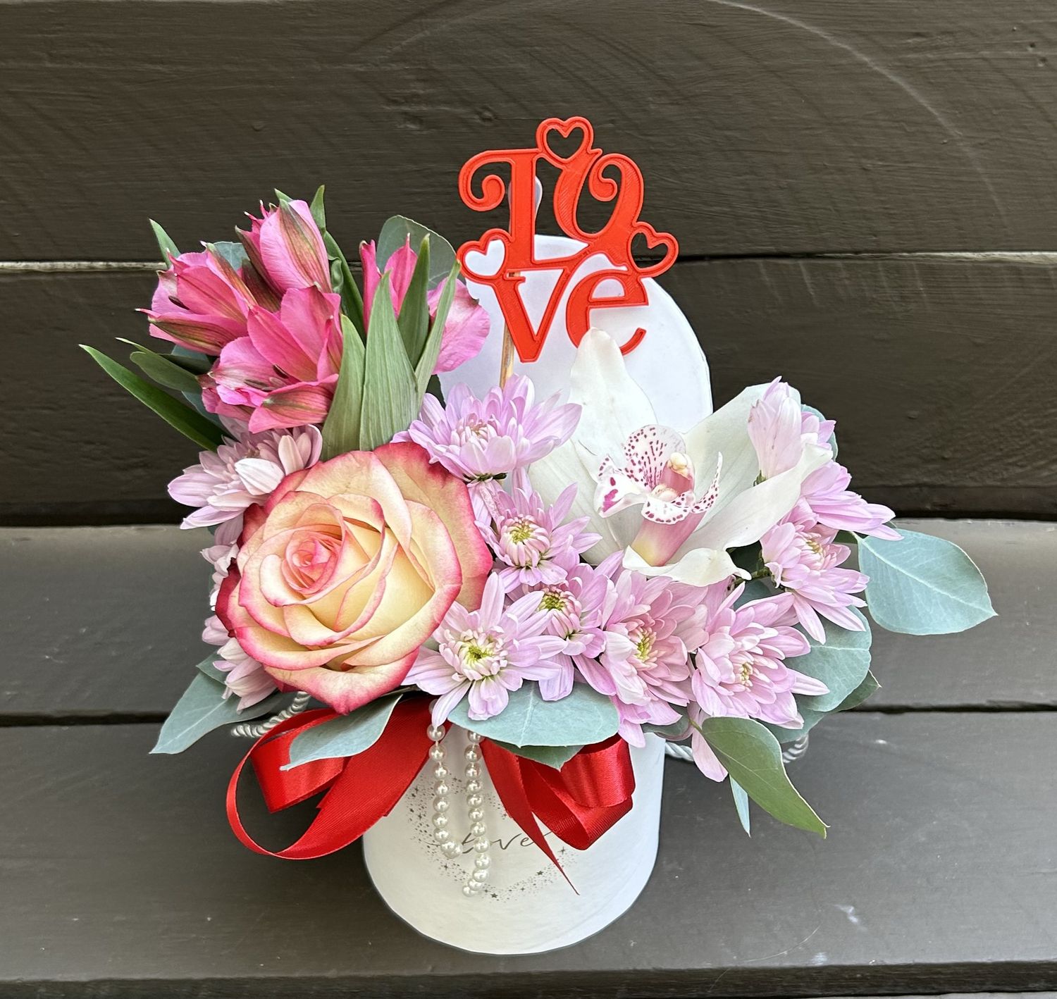 B2620 - Mixed Flowers in a small box