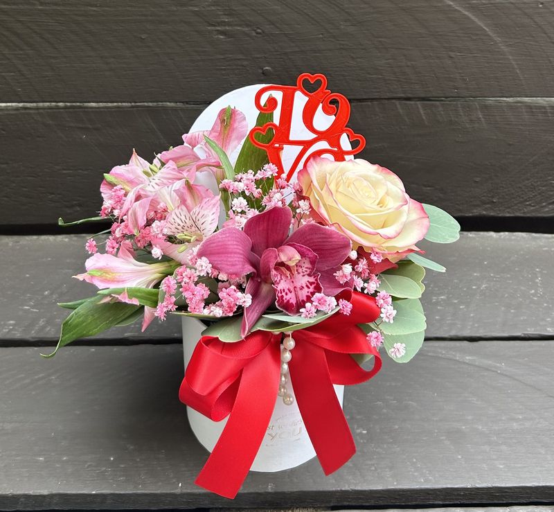 B2620 - Mixed Flowers in a small box