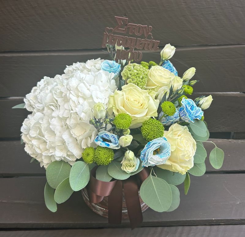 F2603 - Mixed Flowers in a box
