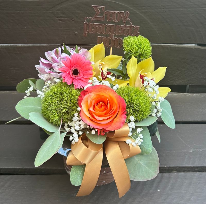 F2604 - Mixed Flowers in a box
