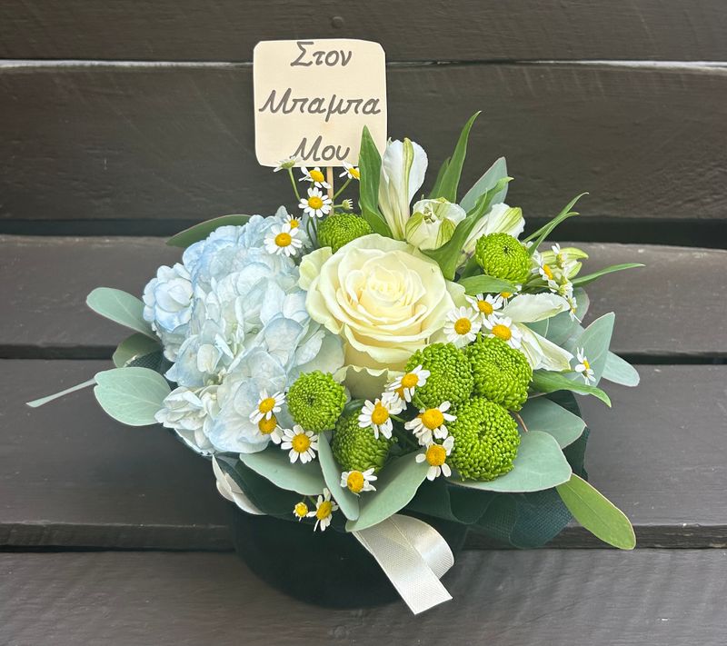 F2601 - Mixed Flowers in a black round box