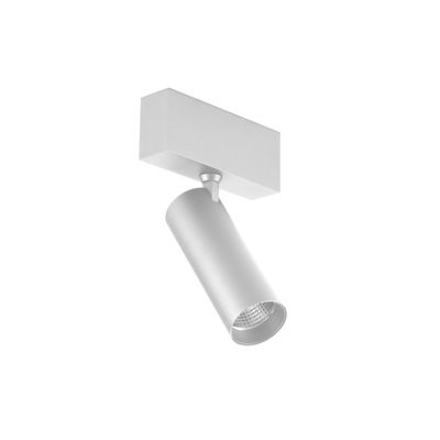 White Magnetic Track Light, Multidirectional, 20W, Warm White 3000K, 36°
