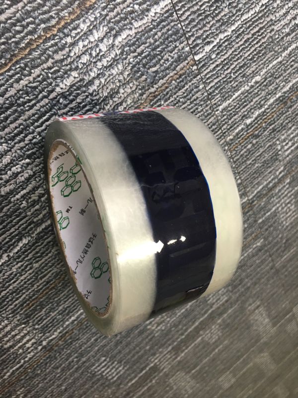 Adhesive tape DEMASLED 55mm x 46m