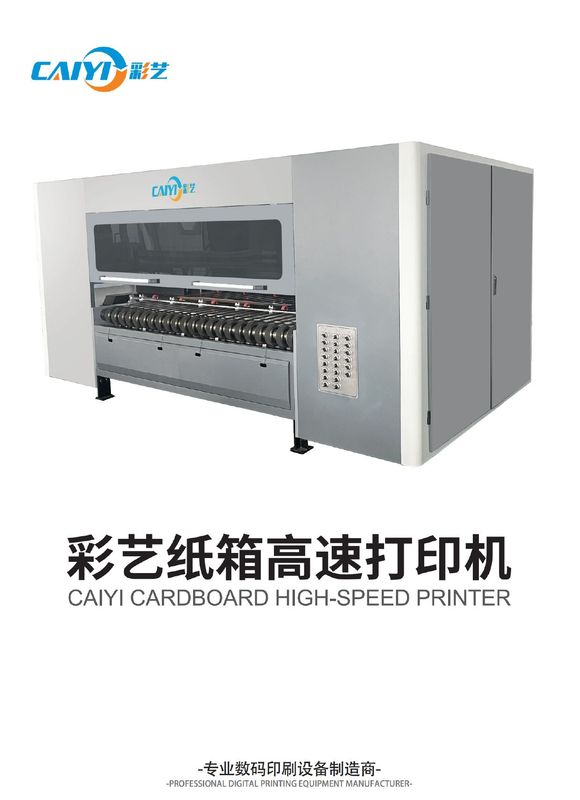 Caiyi CY-2500A Corrugated Dye Printer
