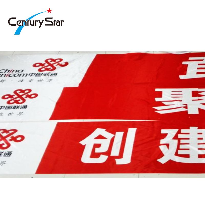 CSTS-006 (scroll banner)
