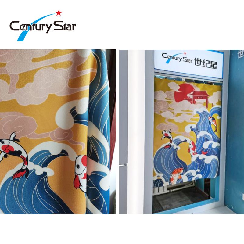 CSTS-012 (auspicious jacquard fabric)